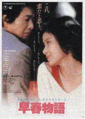 大地影院LOGO