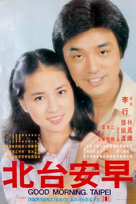 欧美大片